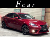 レクサス IS 250 4WD