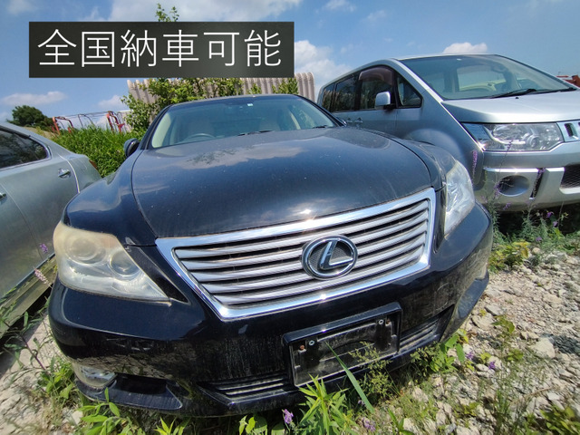 LS460
