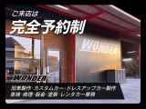 S660  アルファ 2025オートサロン展示