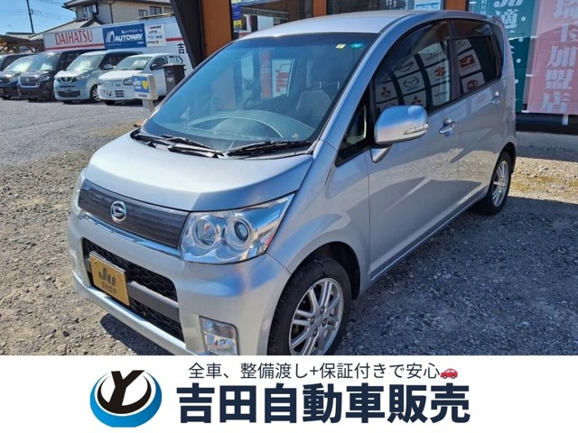 ムーヴカスタム X 純正ナビTV スマートキー 新品バッテリー