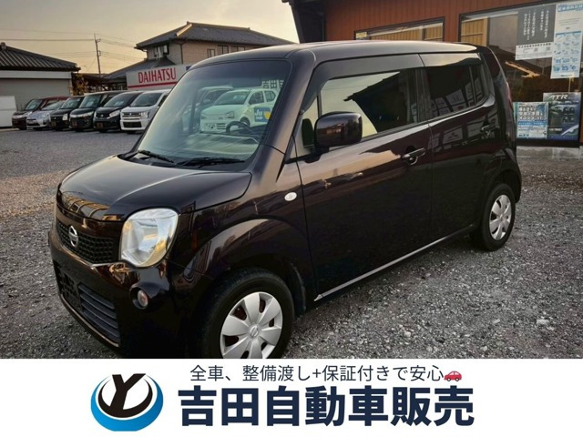 モコ S 新品バッテリー交換 整備 保証付き