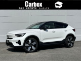 C40 リチャージ アルティメット ツインモーター 4WD 