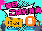 アルトラパン X プッシュスタート 新品バッテリー交換