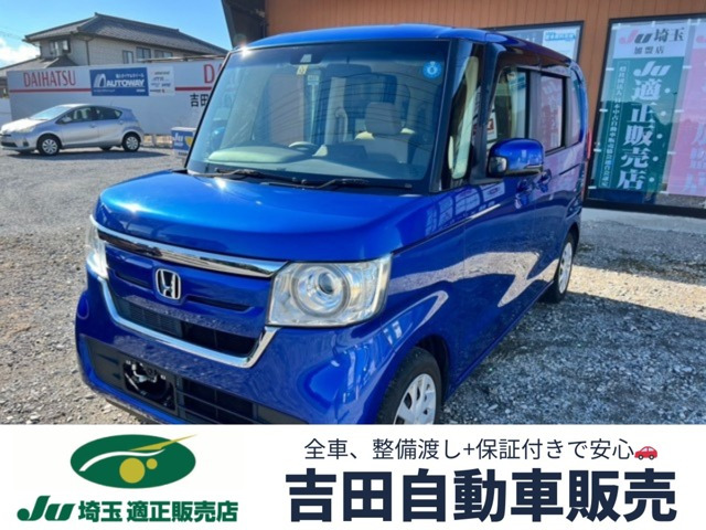 N-BOX G L ホンダセンシング バッテリー新品交換 整備 保証付き