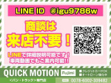 ハイゼットカーゴ デラックス Sアシスト・ナビTV・DVD・カメラ・ドラレコ