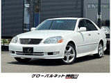【中古車情報】トヨタ マークII 2.5 グランデ iR-V 1JZ-GTE ターボ 修復歴なし の中古車詳細（走行距離：5.6万km、カラー：ホワイト、販売地域：神奈川県南足柄市塚原）