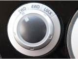 状況に応じて、2WD・4WD・LOCK切り替え可能!!!