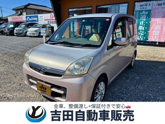 ステラL新品バッテリー交換 整備 保証付き