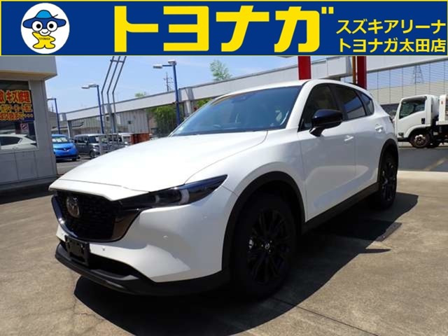 CX-5 2.2 XD ブラック セレクション 10.25ディスプレイ 360°ビューモニター
