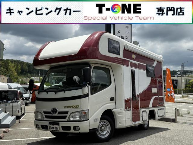 カムロード キャンピング 東和モータース ヴォーンR2B二段ベッド