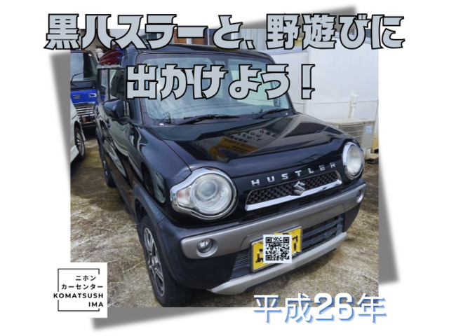ハスラー X ユーザー買取 ナビTV ハンドルカバー