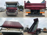 スーパーグレート ダンプ 極東 マニュアル7速 積載量9700kg