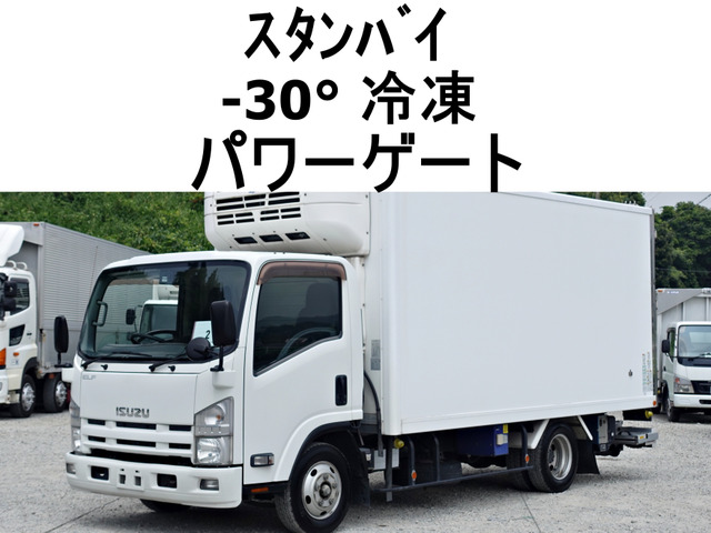 エルフ  ワイドロングスタンバイ低温冷蔵冷凍格納パ