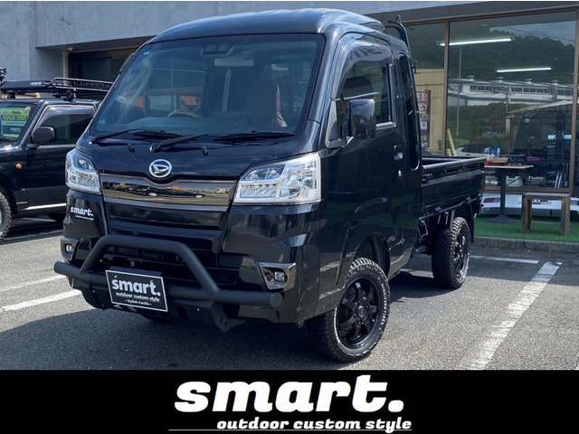 ハイゼットトラックジャンボ SAIIItsmartアウトドアカスタムスタイル