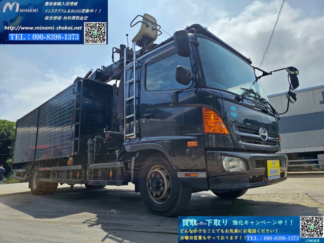 レンジャー クレーン HIAB144B-2CLX 260馬力