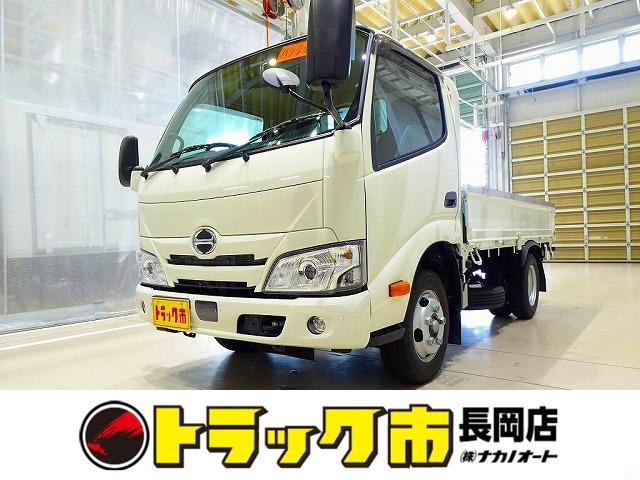 デュトロ 4.0 フルジャストロー ディーゼル 2t 標準 平ボデー