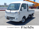 【中古車情報】ダイハツ ハイゼットトラック ジャンボ ナビ ETC Bluetooth 5MT の中古車詳細（走行距離：9.5万km、カラー：ホワイト、販売地域：奈良県大和郡山市発志院町）