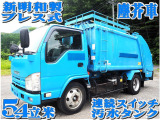 いすゞ エルフ
