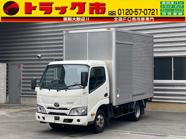 ダイナ  2t積・アルミバン・AT・標準10尺
