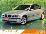 BMW 3シリーズセダン
