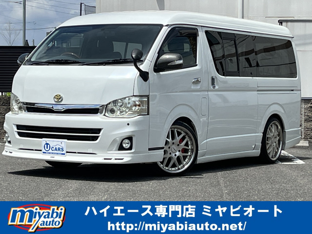 ハイエースバン 3.0 スーパーGL ワイド ロング ミドルルーフ ディーゼル フルエアロ ...