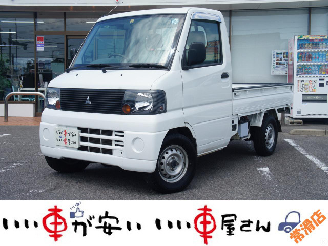 ミニキャブトラックVタイプ エアコン付 4WD禁煙☆4WD☆エアコン☆5速マニュアル
