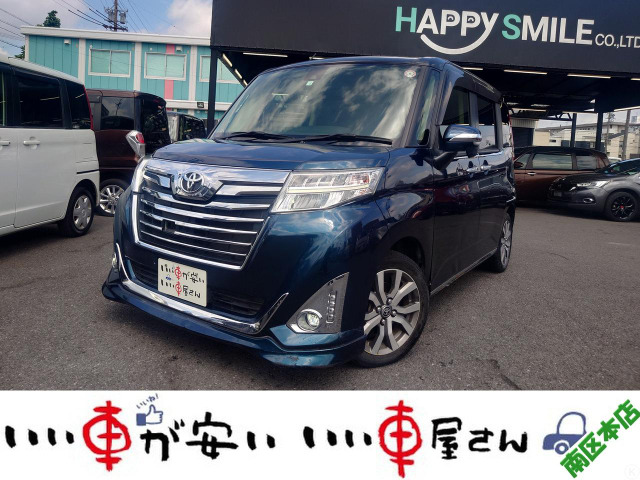 ルーミー 1.0 カスタム G-T 禁煙☆ナビ☆BT☆TV☆CD☆DVD