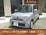 この度は当店のお車をご覧いただきましてありがとうございます!お車についてのご質問やお見積りのご依頼、ご購入にあたってのご相談など、お気軽にお問い合わせ下さい!