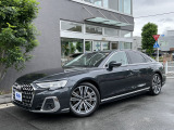 【中古車情報】アウディ A8 60 TFSI e クワトロ 4WD コンフォートP オプション20アルミ の中古車詳細（走行距離：0.5万km、カラー：マンハッタングレーメタリック、販売地域：東京都世田谷区大蔵1-2-37）