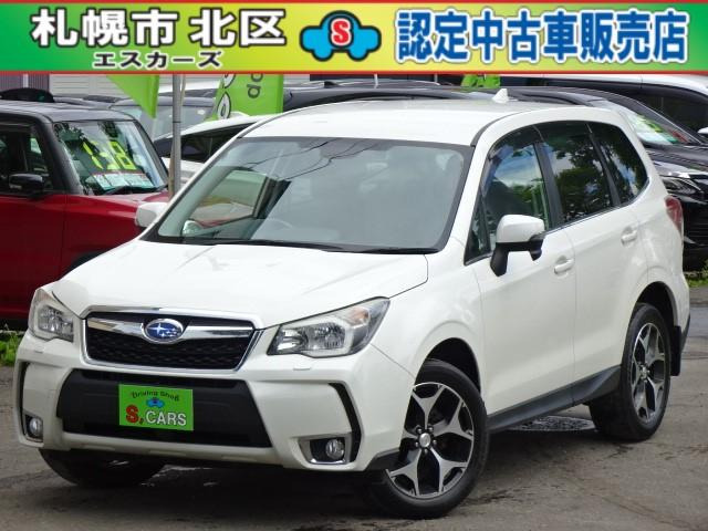 フォレスター 2.0 Sリミテッド 4WD 本州車 保証1年 アイサイト ナビ地デジ