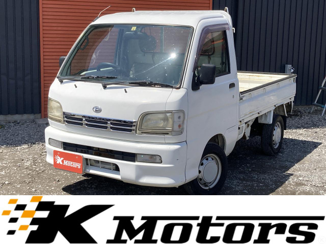 ハイゼットトラックスペシャルエアコン ラジオ 作業灯