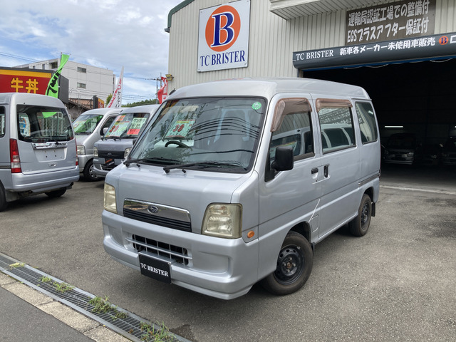 サンバー VC 4WD パートタイム4WD・5スピード・フル装備