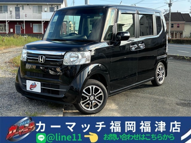 N-BOX G Lパッケージ 保証付低与信自社福岡福津ローン離島全県
