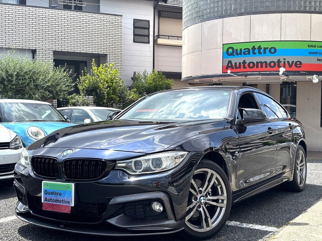 4シリーズグランクーペ 420i スタイルエッジ  xドライブ 4WD 限定車・Aftermarket Aero・カ...