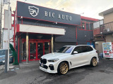 【中古車情報】BMW X5 xドライブ 35d Mスポーツ 4WD  の中古車詳細（走行距離：4.7万km、カラー：パールホワイト、販売地域：神奈川県相模原市南区文京）