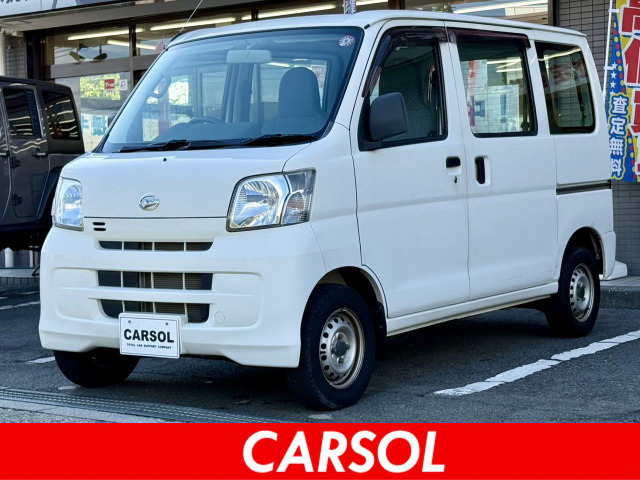 ハイゼットカーゴ スペシャル 