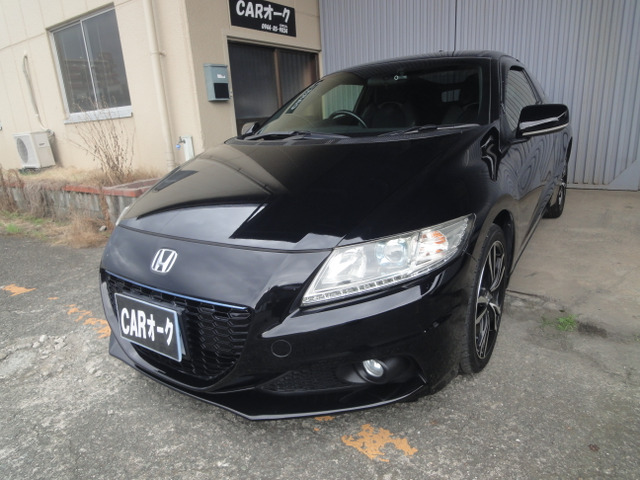 CR-Z 1.5 アルファ マスターレーベル ・車検2年付