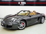 【中古車情報】ポルシェ ボクスター S PDK  の中古車詳細（走行距離：0.3万km、カラー：アゲートグレーメタリック、販売地域：千葉県千葉市緑区あすみが丘）