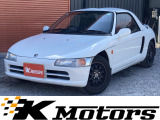 ビート ベースグレード FRPハードトップ 車高調 社外マフラー