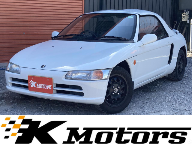 ビートベースグレードFRPハードトップ 車高調 社外マフラー