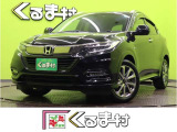 ヴェゼル 1.5 ハイブリッド Z ホンダセンシング 【8型ナビTV★ホンダセンシング】
