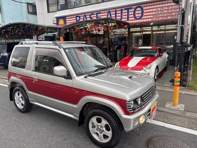 パジェロミニリンクス V リミテッドII 4WD1オーナー キーレス ターボ AT CD