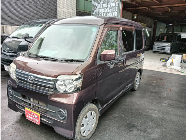 アトレーワゴンカスタムターボ R車検整備2年 保証1年 福祉車両 リフト