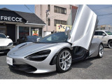 【中古車情報】マクラーレン 720Sスパイダー 4.0 スマートキー プッシュスタート オープン の中古車詳細（走行距離：0.6万km、カラー：グレー、販売地域：福岡県飯塚市川津）