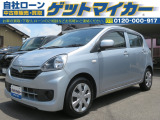 コロナウィルスに有効と言わているオゾン発生器を使用して全ての車輛を除染し、 シートに染み付いた臭いの消臭も行っています。安心してお買い求め下さい!