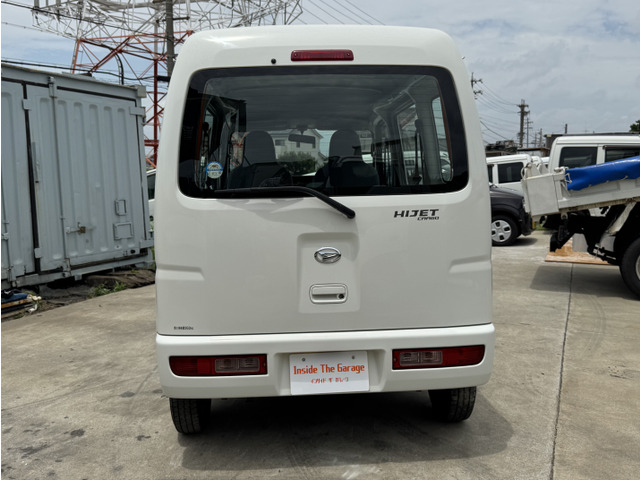 ダイハツ - H22年式　ハイゼットカーゴ　車検あり ダイハツ ハイゼットカーゴ 車検整備2年付 車両保証