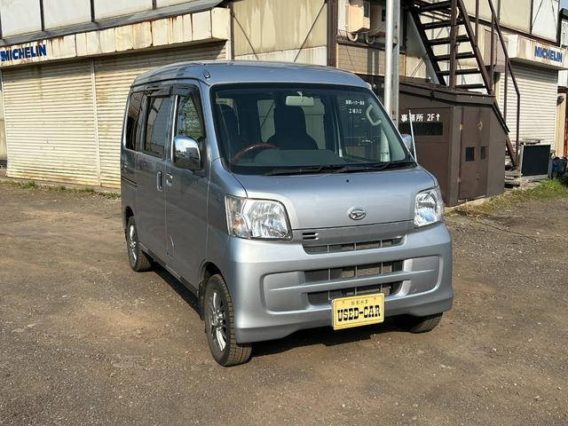 ハイゼットカーゴ  