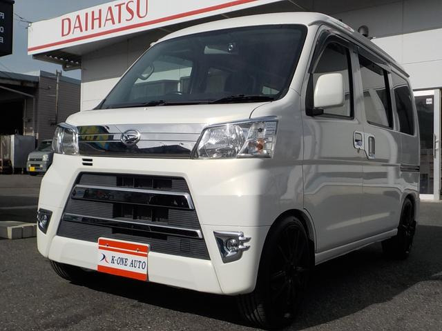 ハイゼットカーゴデラックス ハイルーフ 4WD5MT フル装備 165/45R16