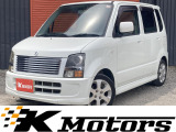【中古車情報】スズキ ワゴンR ナビスペシャルターボ ワンオーナー キーレス 社外ナビ の中古車詳細（走行距離：5.1万km、カラー：パールホワイト、販売地域：埼玉県坂戸市北峰）