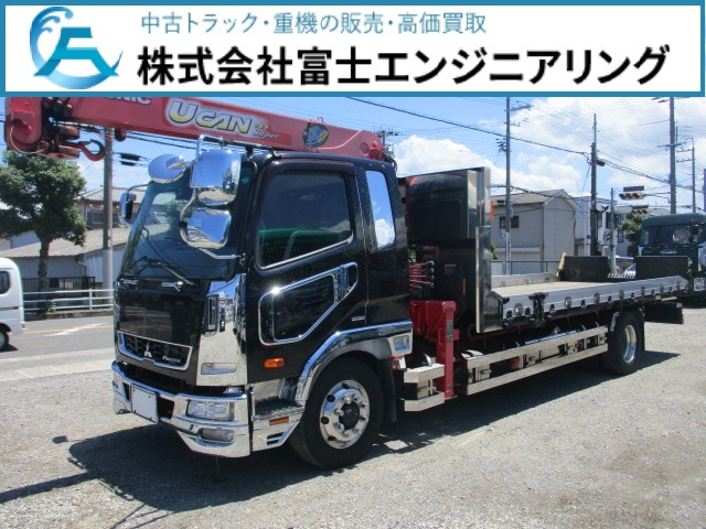 【中古 非売品 ビジネス 本】日立 エンジニア リング 二十五年史 imgrc0090098134.jpg